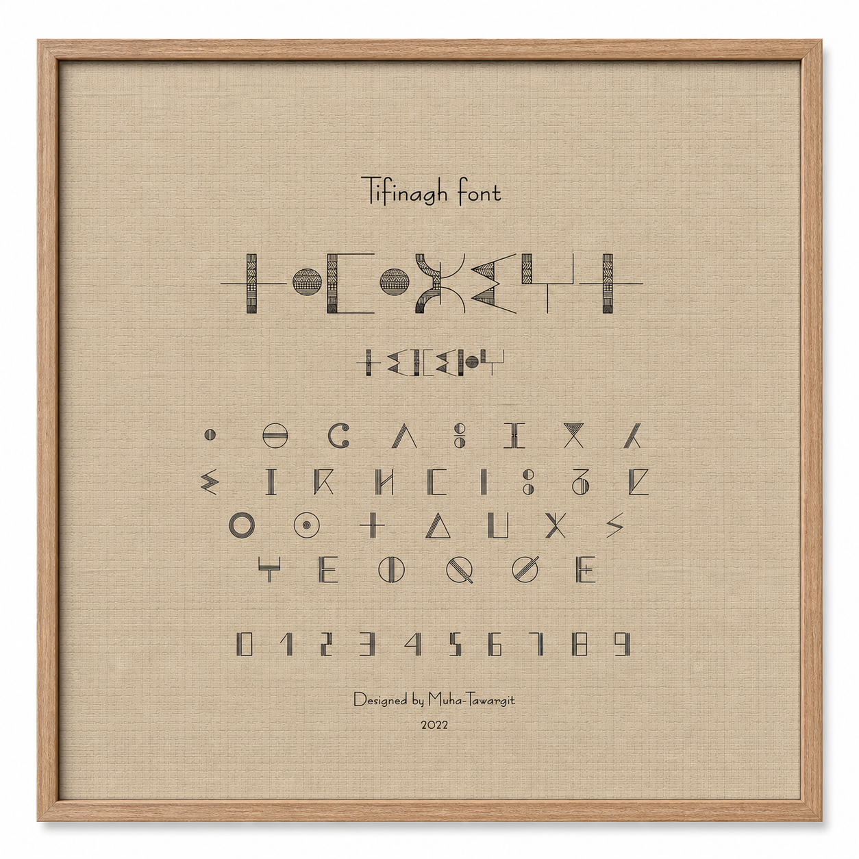 💾 Amazigh Tifinagh Font Wall Art Digital Heritage Design