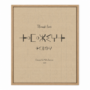Amazigh Tifinagh Font Wall Art for Heritage Style Designs