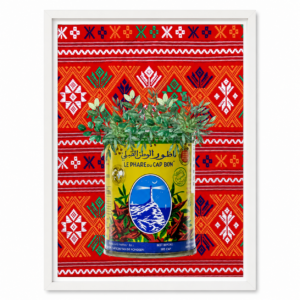 Berber Harissa Art Print Digital Wall Art Decor