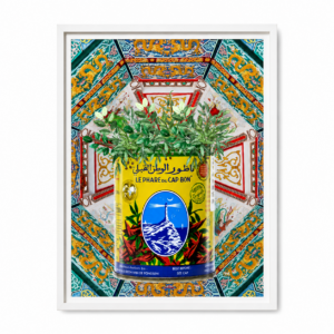 Berber Harissa Art Print Tunisian Kitchen Wall Art