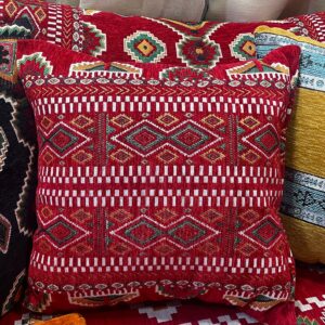 Handmade Amazigh Berber Cotton Chenille Woven Pattern Throw Pillow