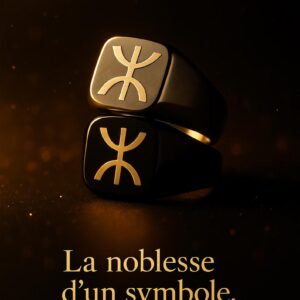 Amazigh Ring Ring kabyle chleuh chaoui chevaliere Signet ring