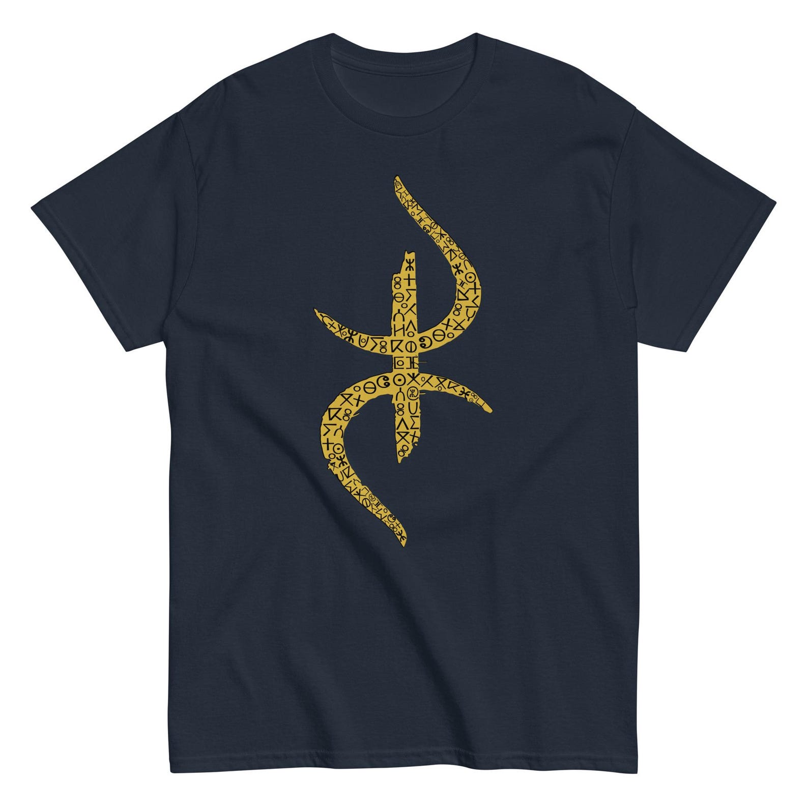 Amazigh Yaz Symbol Berber Kabyle Tifinagh Pride T-Shirt