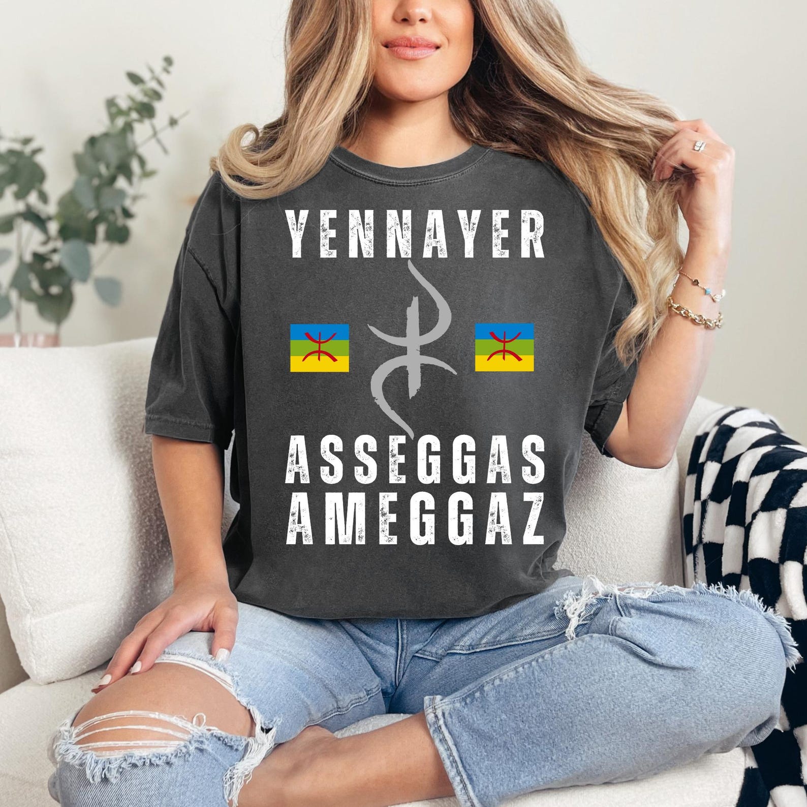 Berber New Year Shirt for Everyday Personal Clothing Styling
