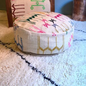 Berber Kilim Handmade Wool Floor Cushion Pouf Ottoman