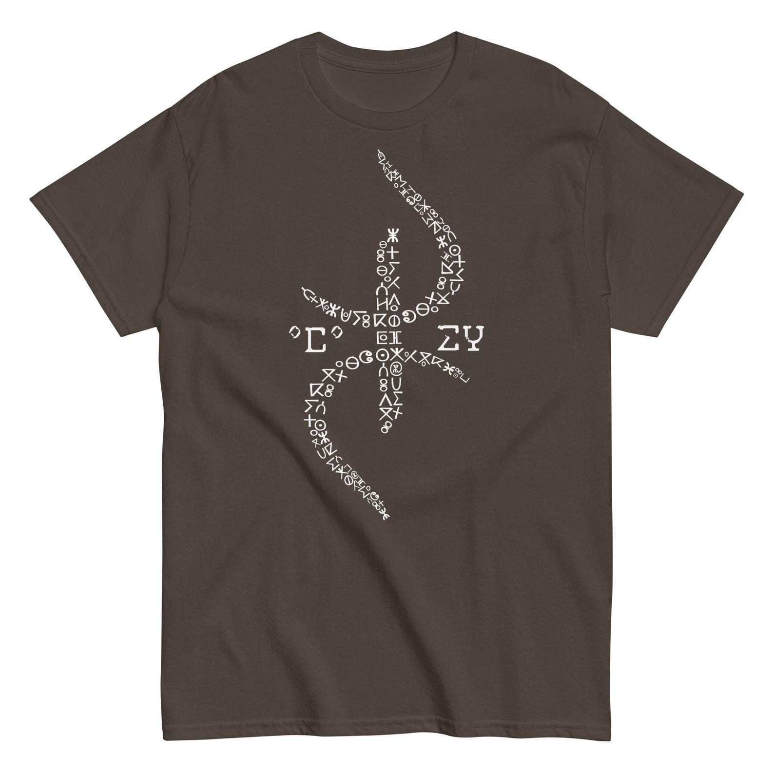 Berber Kabyle Tifinagh Amazigh Yaz Symbol Culture Art T-Shirt