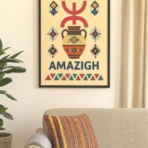 Amazigh Pack of 2 Printable Poster Wall Art Designs