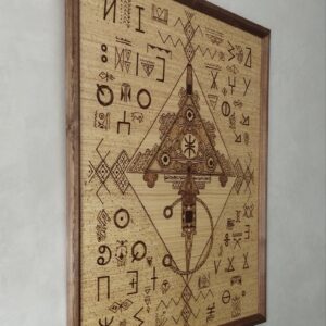 Berber Large Wood Fibula Symbol Wall Decor Art