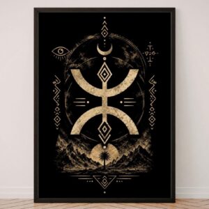 Amazigh Berber Black Gold Modern Symbol Digital Download Wall Art