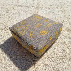 Berber Kilim Wool Floor Cushion Pouf Square Cover