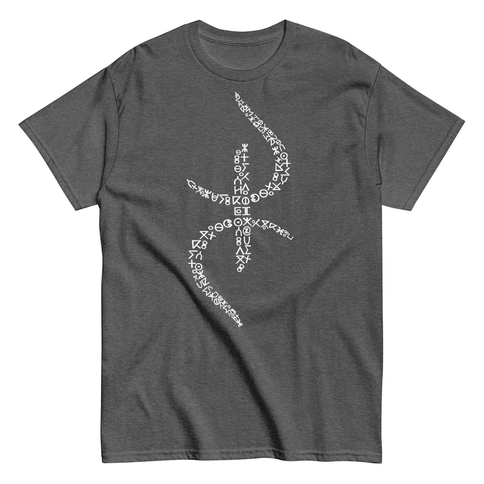 Berber Kabyle Tifinagh Amazigh Yaz Symbol Pride Art T-Shirt
