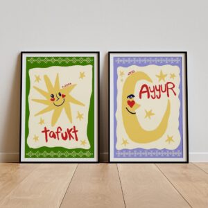 Amazigh Tamazight Tafukt Ayyur Sun Moon Print Digital Download Wall Art