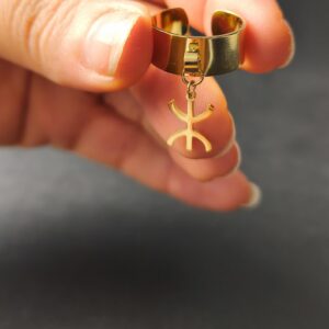 Amazigh YAZ Symbol Adjustable Gold Silver Tone Necklace