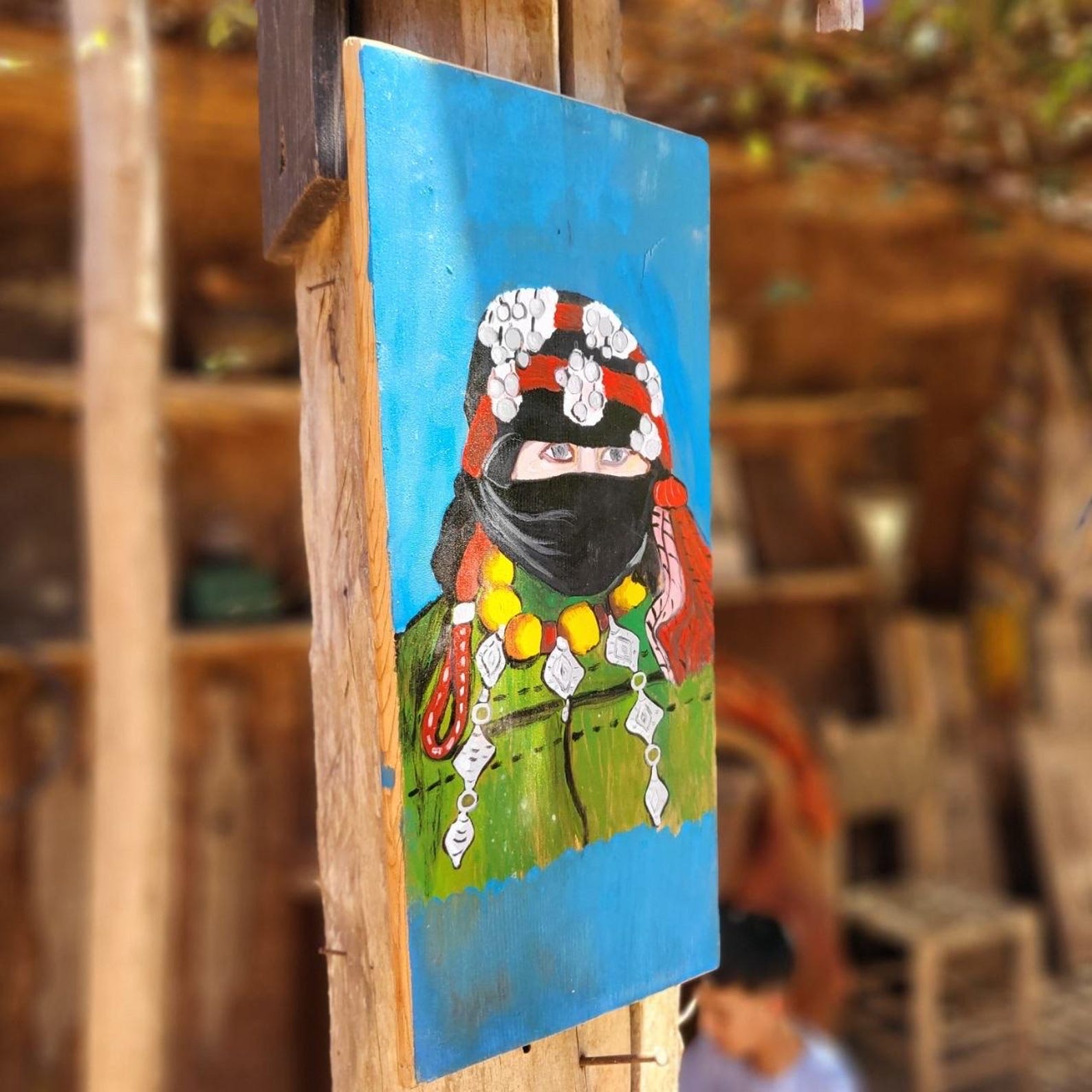 Berber Hand-Painted Woman Portrait Folk Art Wood Cultural