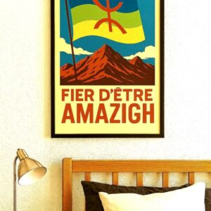 Amazigh Pack of 2 Printable Poster Wall Art Designs