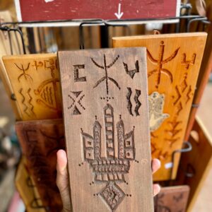 Berber Hand Carved Wooden Symbol Decor Wall Art