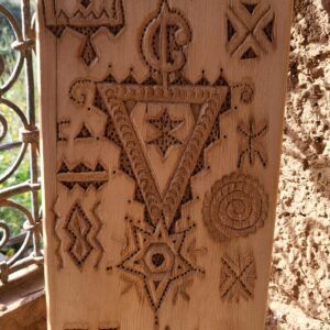 Berber handmade panel decor sculpture ceder Wall Art
