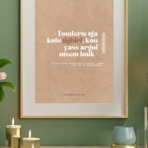 Amazigh numérique Proverbe berbère Affiche murale Wall Art