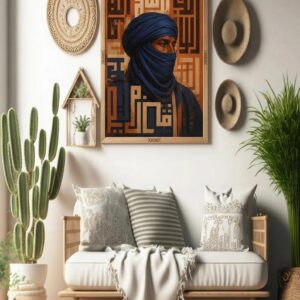 Amazigh Berber Culture Sahara Desert Print Set of 6 Wall Art