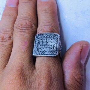 Amazigh Gravure amazighe Ring Silver Tribal Touareg Berbère