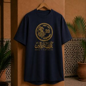 Berber Coin Kouz N Taryaline Calligraphy Tee Shirt