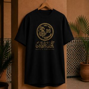 Berber Coin Kouz N Taryaline Calligraphy Tee Shirt