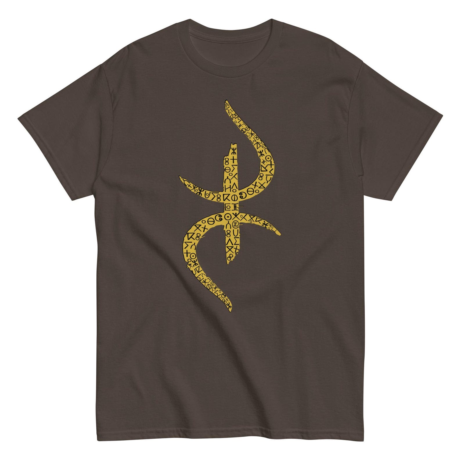 Amazigh Yaz Symbol Berber Kabyle Tifinagh Pride T-Shirt