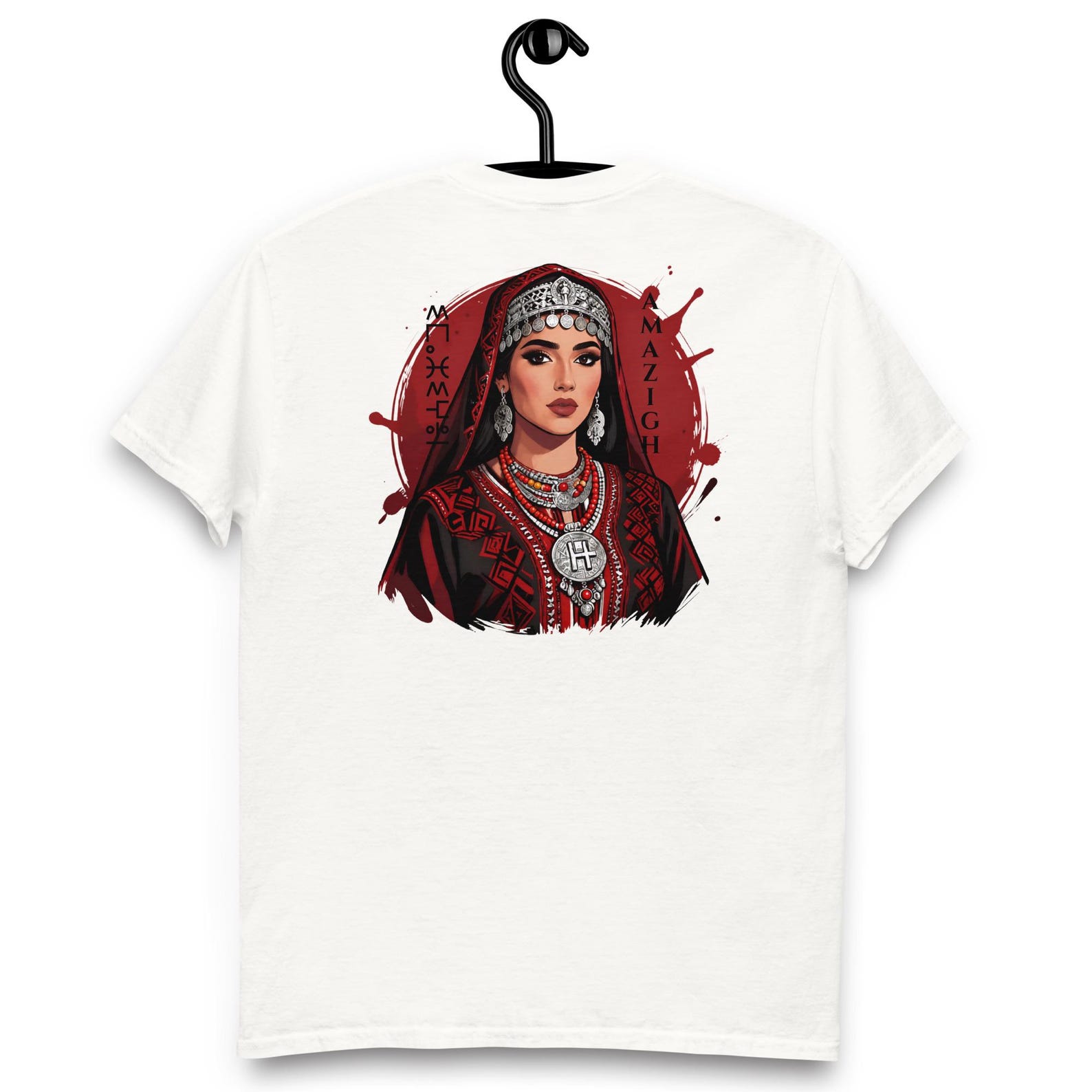 Amazigh Imazighen People Tee with Yaz Symbol Shirt