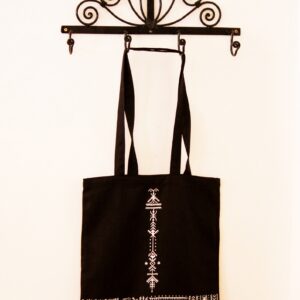Amazigh Black Bag - White Cotton Distinctive Style