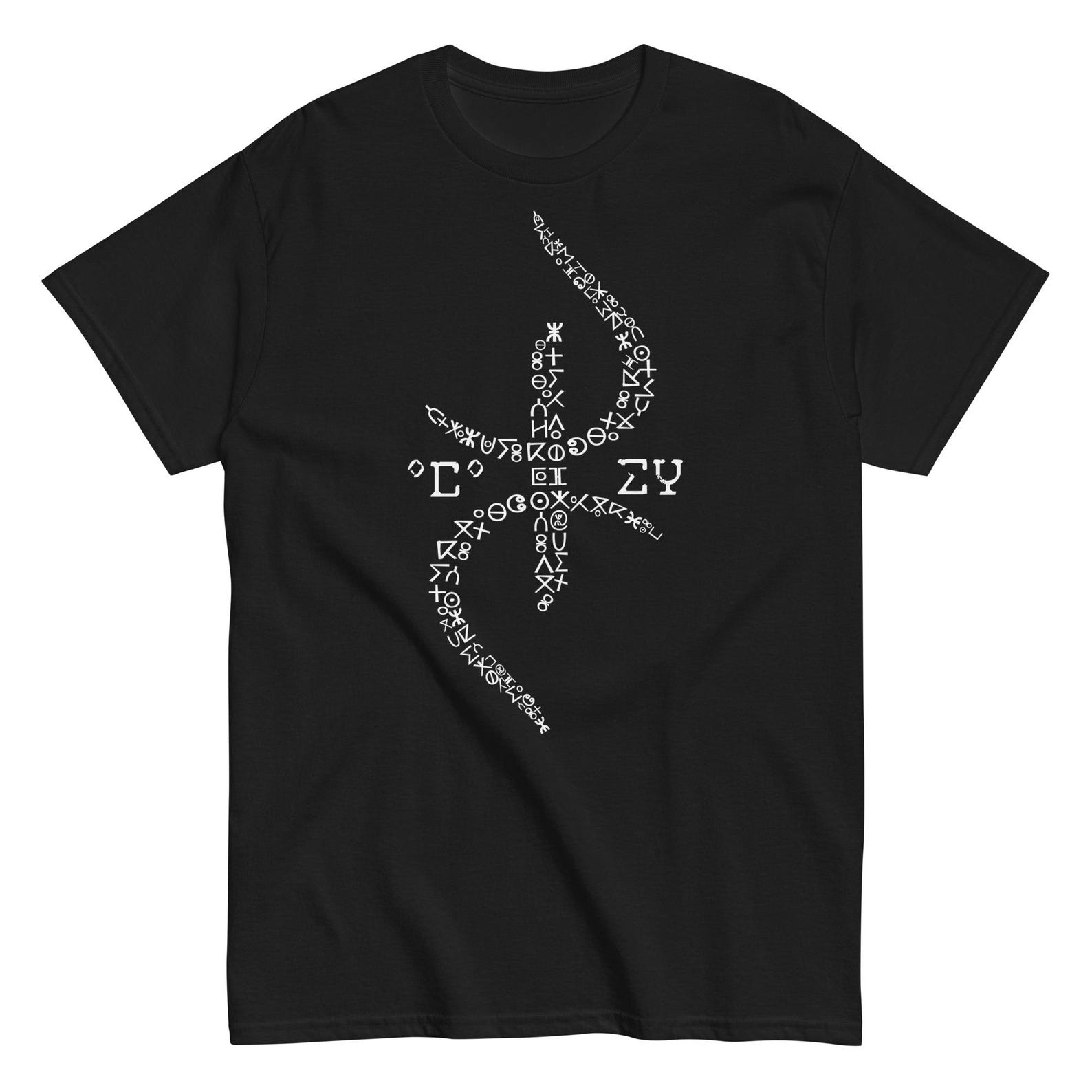 Berber Kabyle Tifinagh Amazigh Yaz Symbol Culture Art T-Shirt