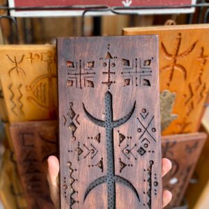 Berber Hand Carved Wooden Symbol Wall Art Decor