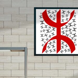 Berber Kabyle Amazigh Tattoo Art Digital Download Illustration