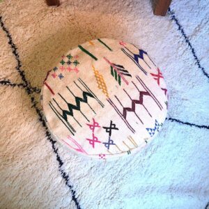 Berber Set Handmade Kilim Vintage Wool Footstool Pouf