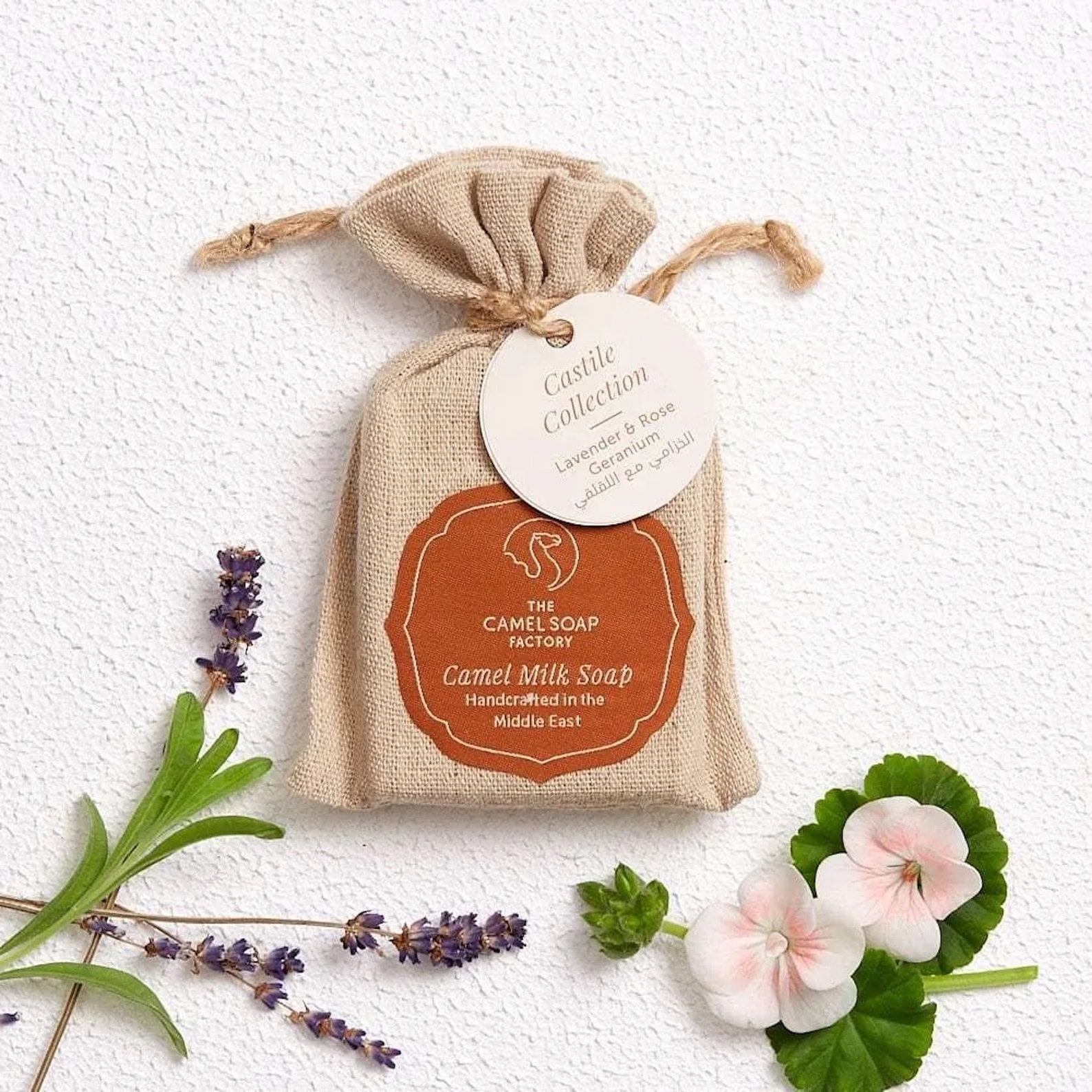 Amazigh Camel Milk Castille Soap - Orange Oil