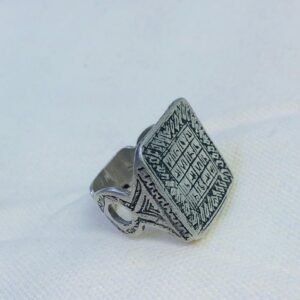 Amazigh Gravure amazighe Ring Silver Tribal Touareg Berbère