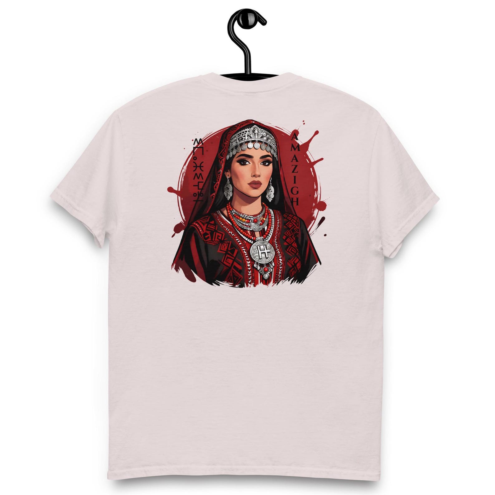 Amazigh Imazighen People Tee with Yaz Symbol Shirt