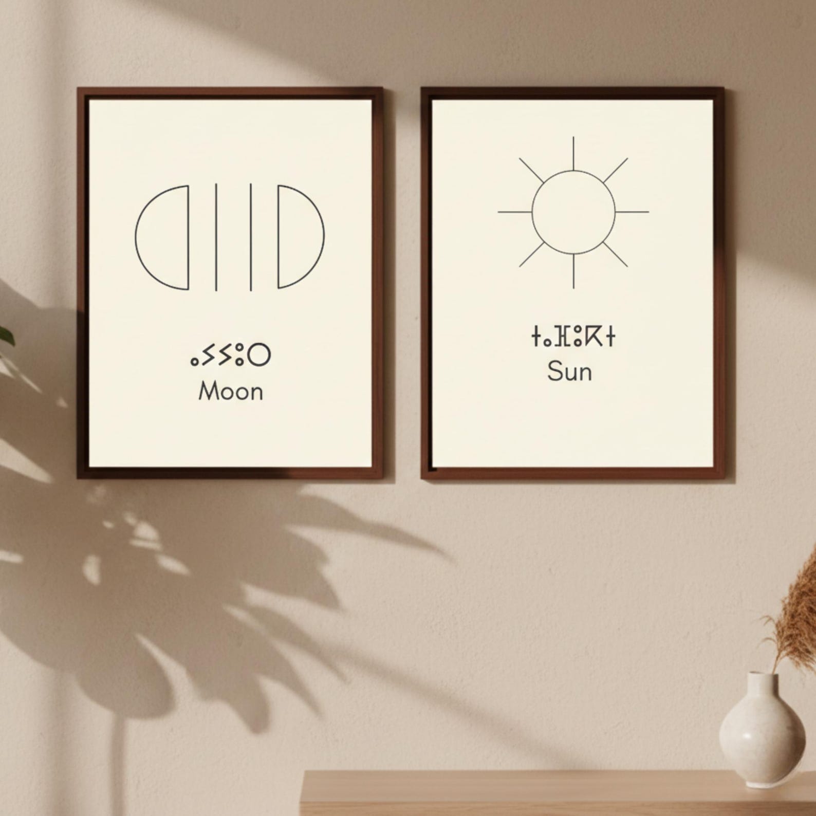 Set of Amazigh Berber Tifinagh Symbols Digital Minimalist Sun Moon Wall Art