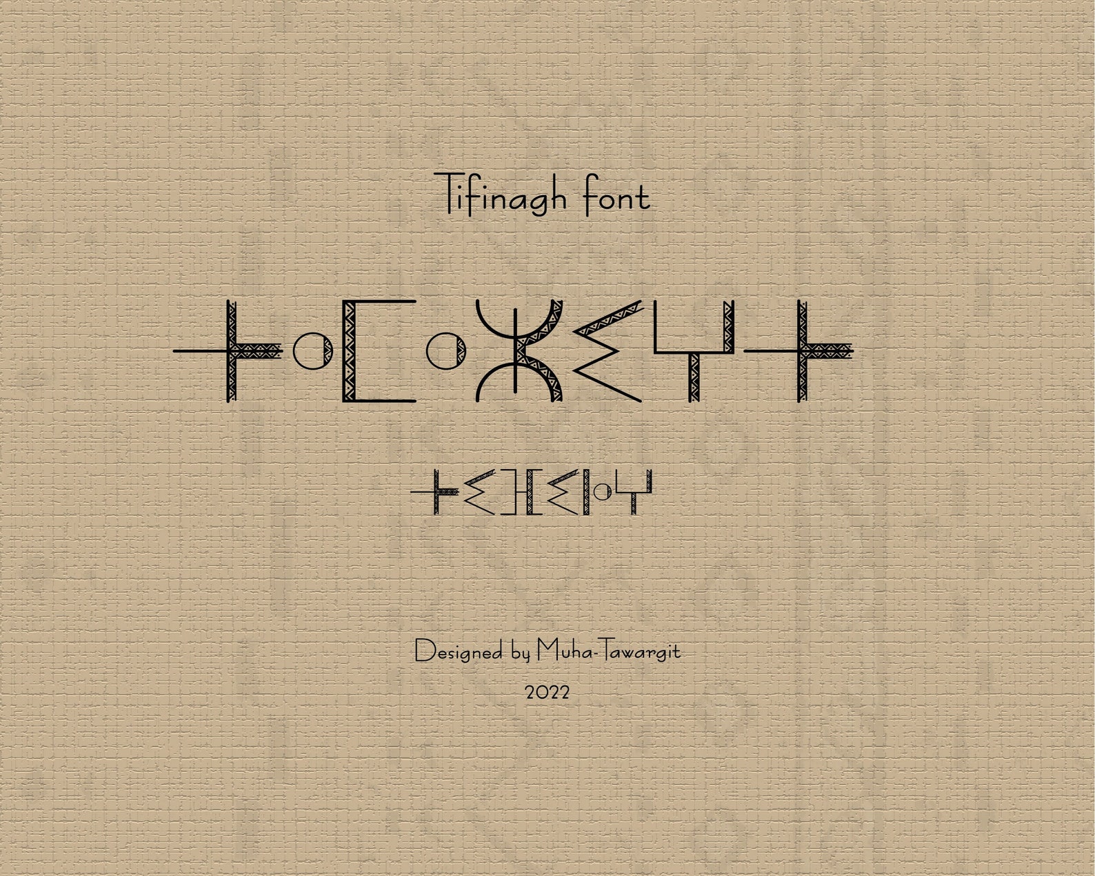 💾 Amazigh Tifinagh Font Wall Art for Heritage Style Designs