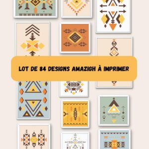 Amazigh 84 Designs Printable Wall Art Collection Berbère