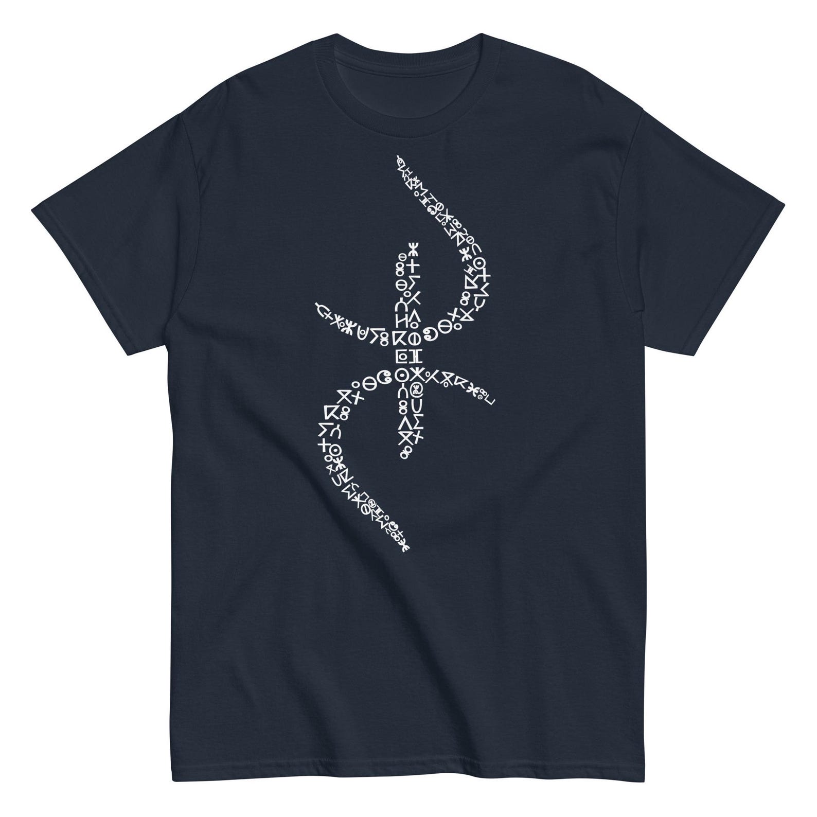 Berber Kabyle Tifinagh Amazigh Yaz Symbol Pride Art T-Shirt