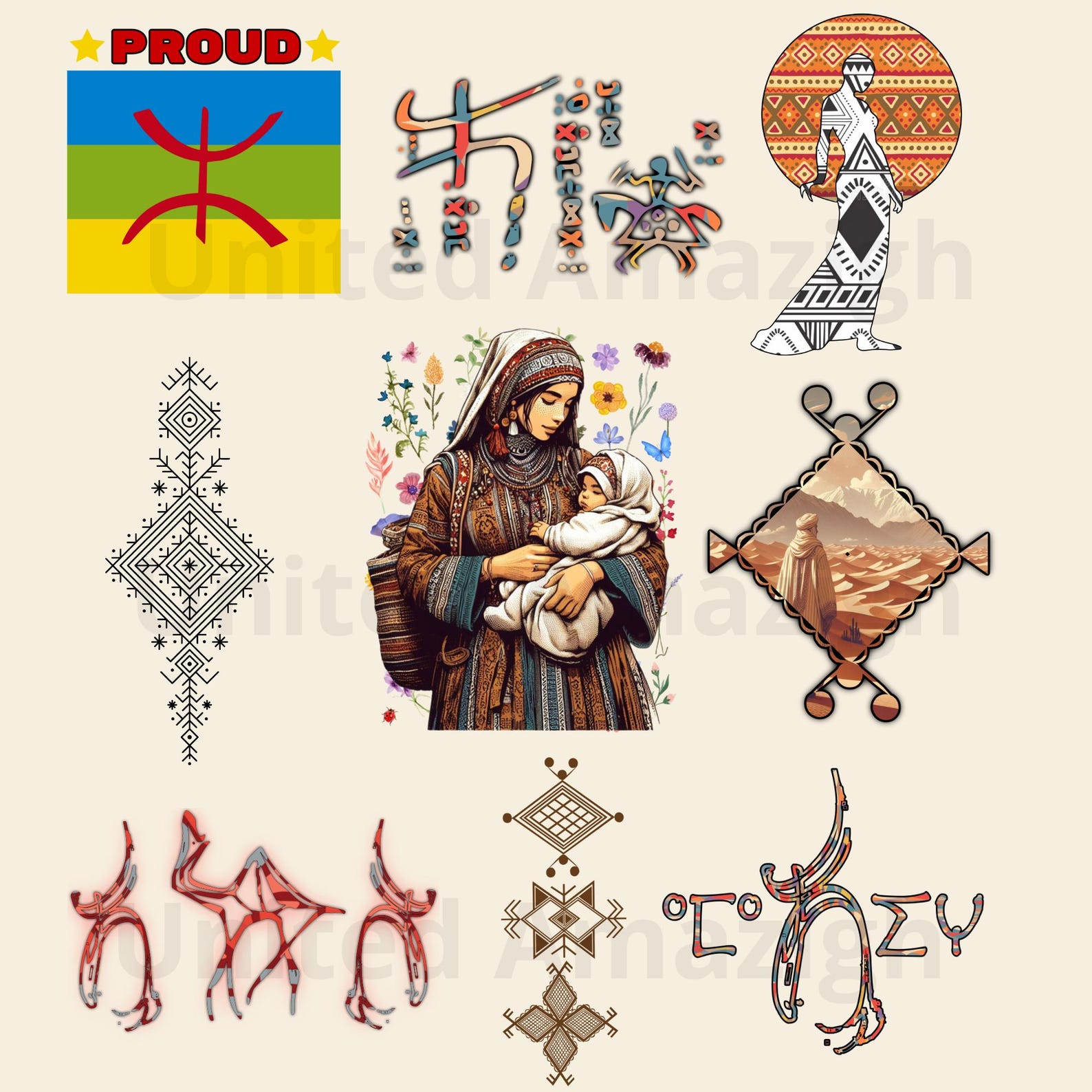 Berber Tattoo Designs with Amazigh Symbols and Kabyle Art Digital Download