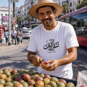 Amazigh Tchqa Louqt Saying Broken Hourglass Calligraphy Shirt