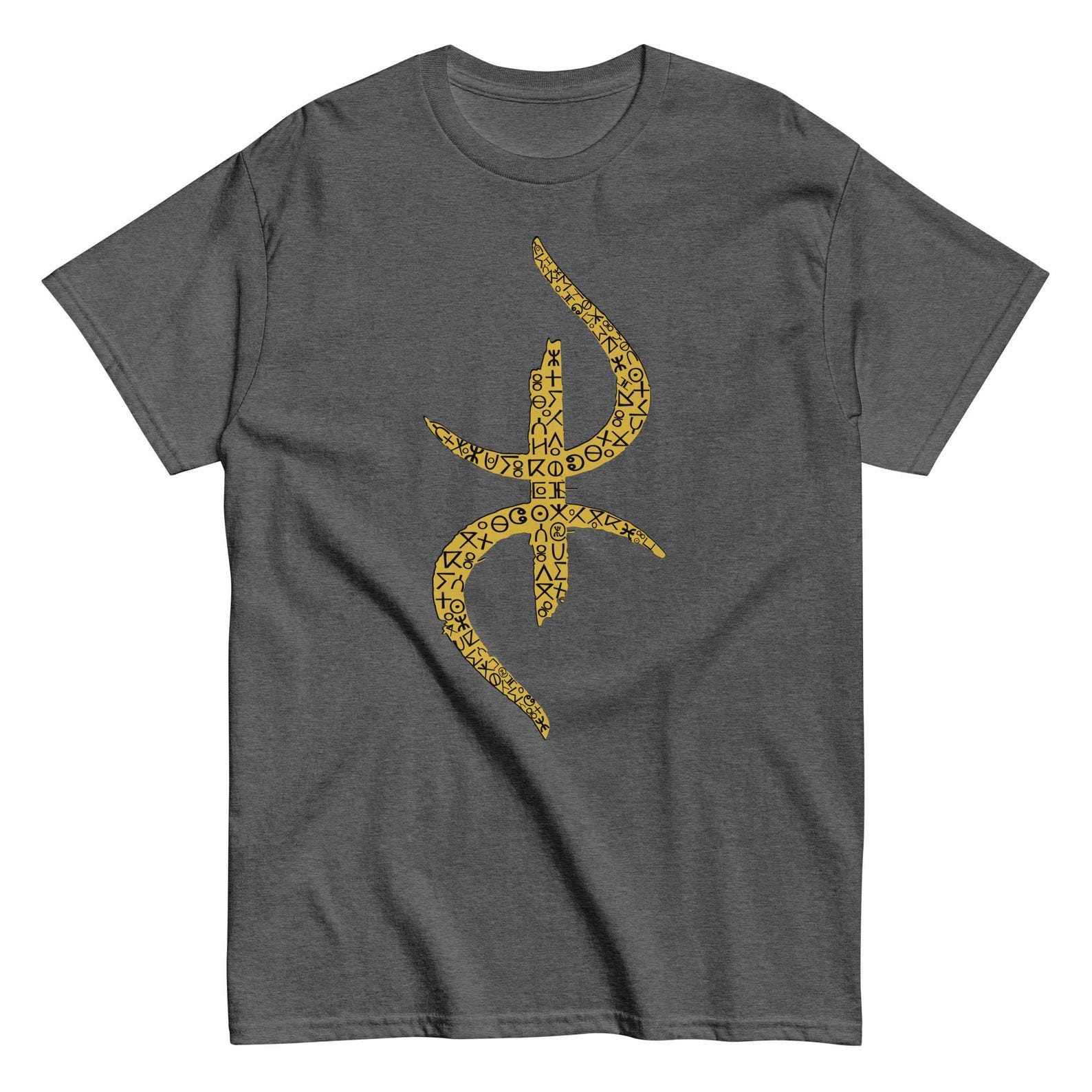 Amazigh Yaz Symbol Berber Kabyle Tifinagh Pride T-Shirt
