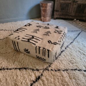 Amazigh Set Handmade Kilim Poufs Vintage Wool Pouf