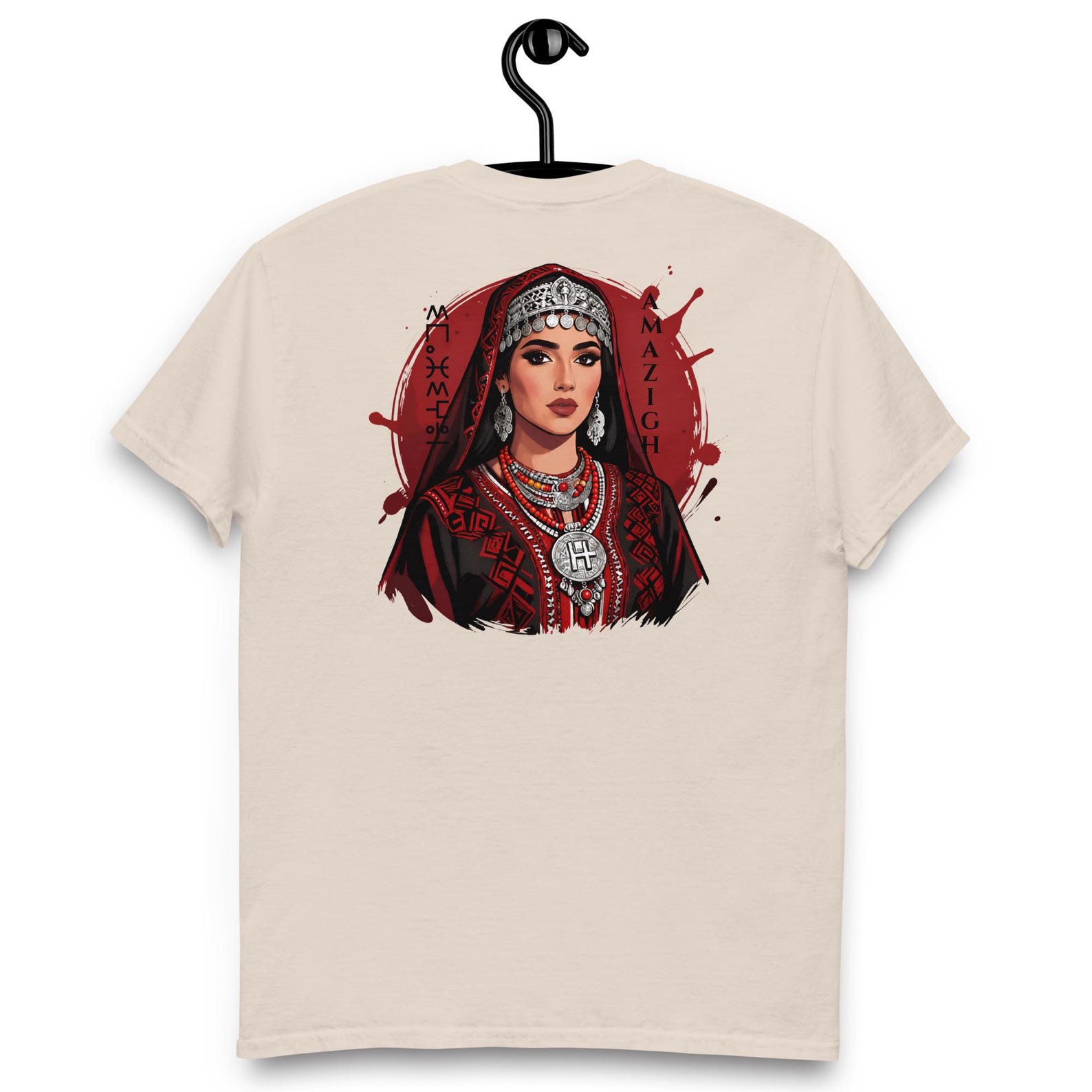 Amazigh Imazighen People Tee with Yaz Symbol Shirt