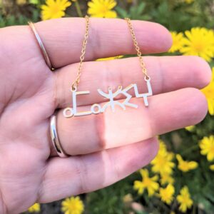 Amazigh Berber Kabyle Tifinagh Yaz Stainless Steel Unisex Necklace