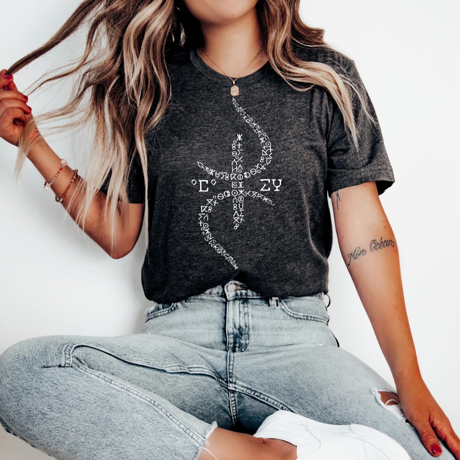 Berber Kabyle Tifinagh Amazigh Yaz Symbol Culture Art T-Shirt