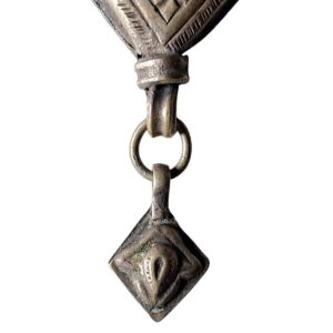 Berber Antique Hand Engraved Silver Alloy Amulet Necklace