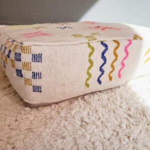 Berber Set Multicolor Wool Kilim Cover Square Pouf