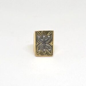 Berber Handmade Brass Copper Yaz Symbol Vintage Ring